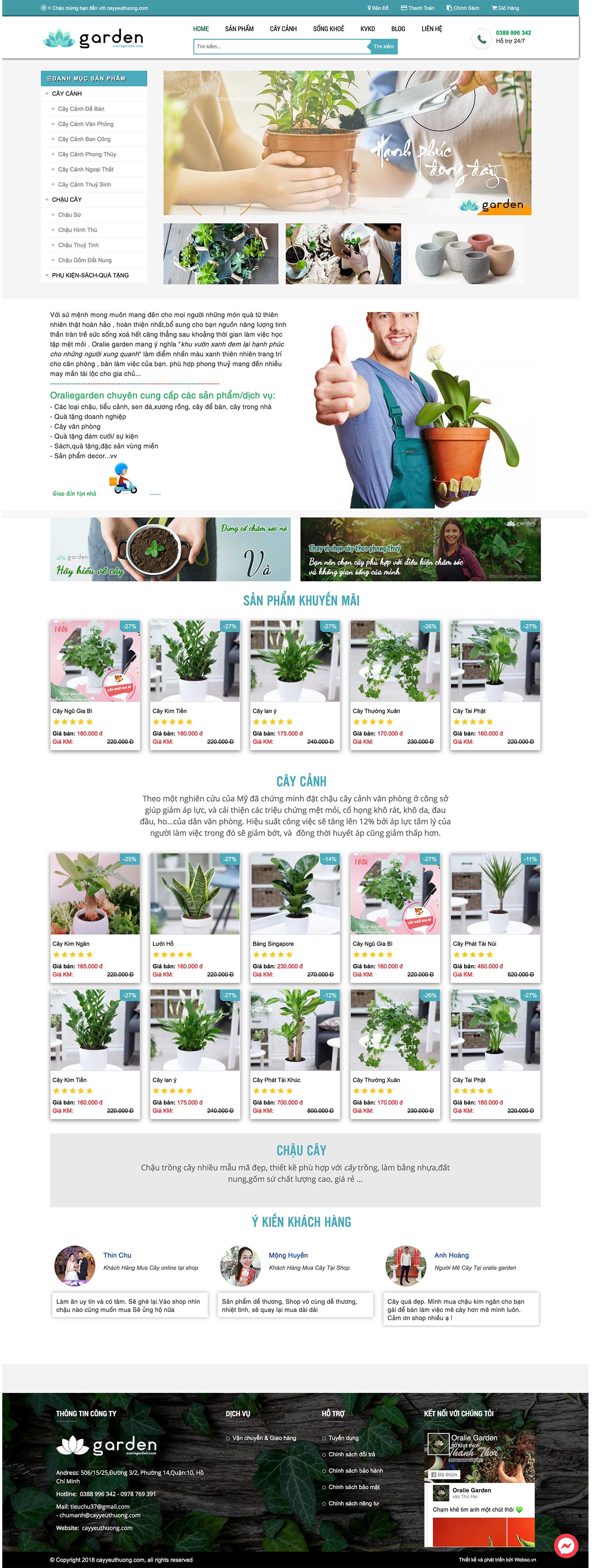 Mẫu website cây hoa kiểng 13527