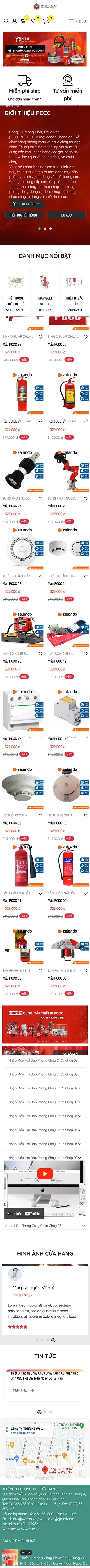 Mẫu PCCC 13596